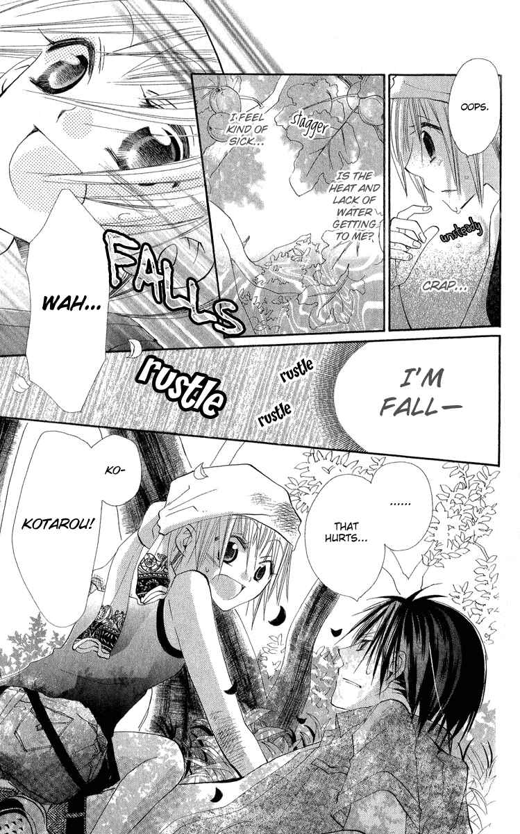 Page 38 Chapter 2 Kara no Shounen