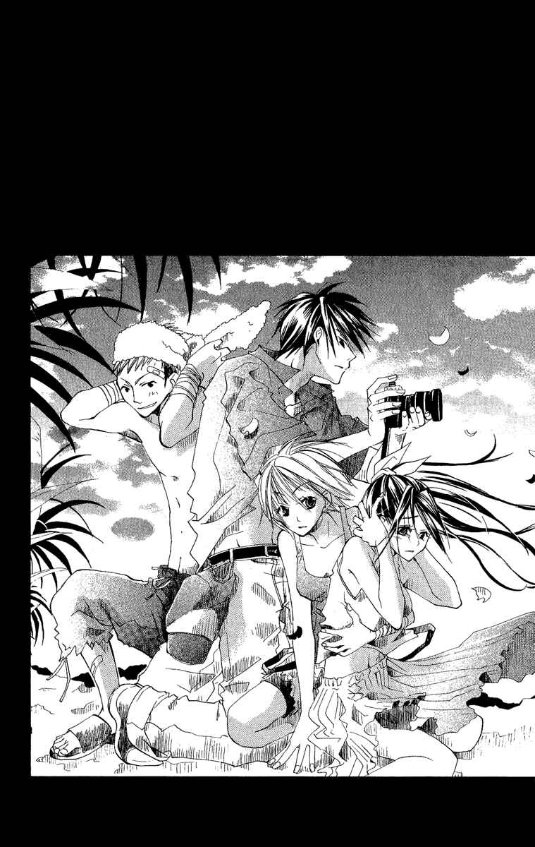 Page 4 Chapter 2 Kara no Shounen
