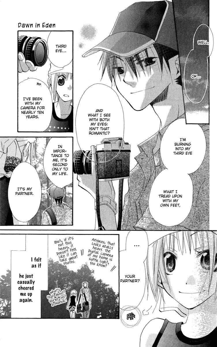 Page 40 Chapter 2 Kara no Shounen