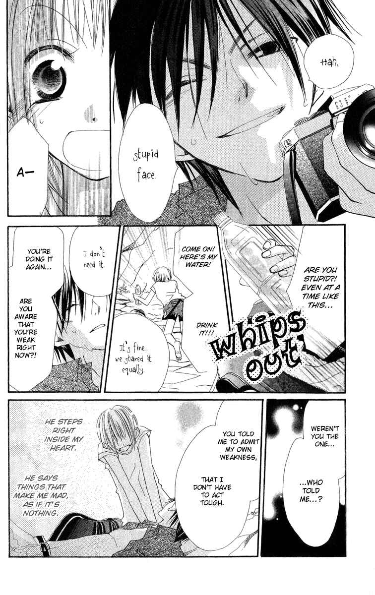 Page 43 Chapter 2 Kara no Shounen