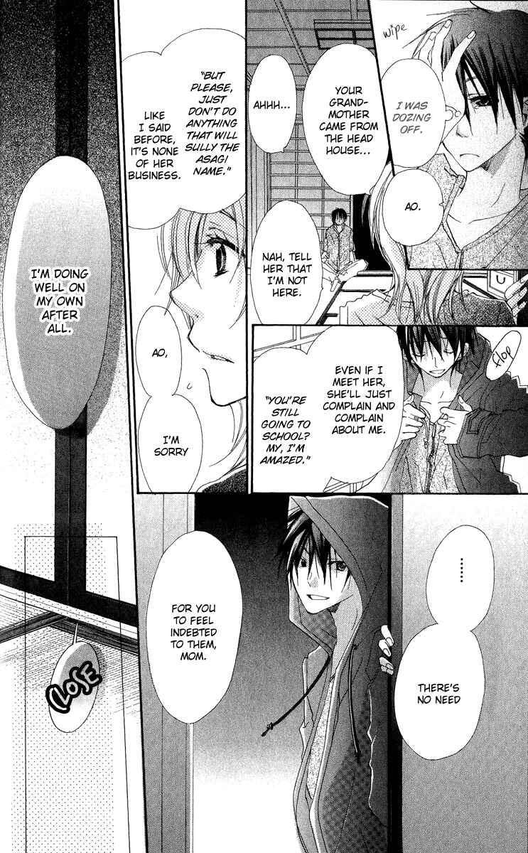 Page 14 Chapter 3 Kara no Shounen