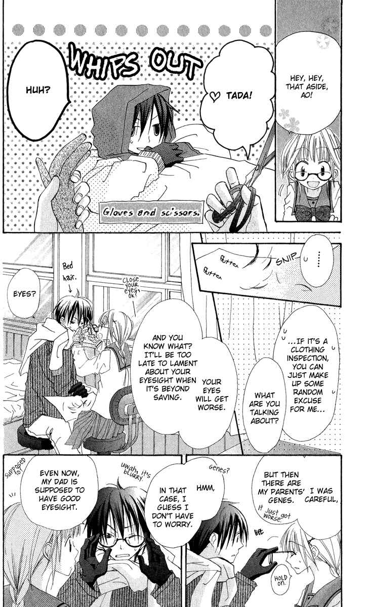 Page 16 Chapter 3 Kara no Shounen
