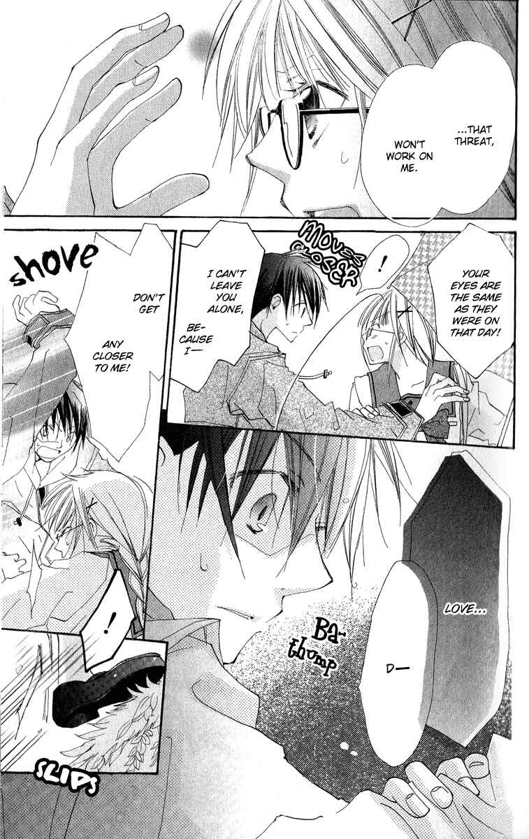 Page 27 Chapter 3 Kara no Shounen