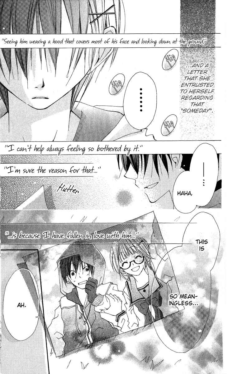 Page 37 Chapter 3 Kara no Shounen