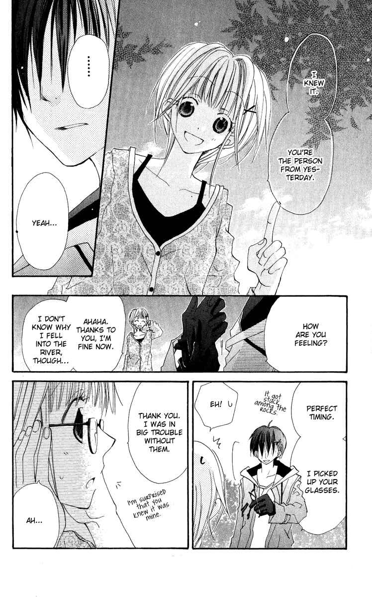 Page 38 Chapter 3 Kara no Shounen