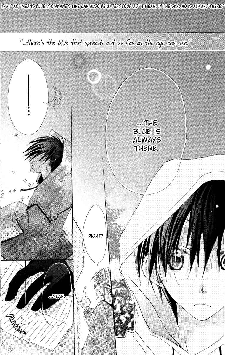 Page 41 Chapter 3 Kara no Shounen