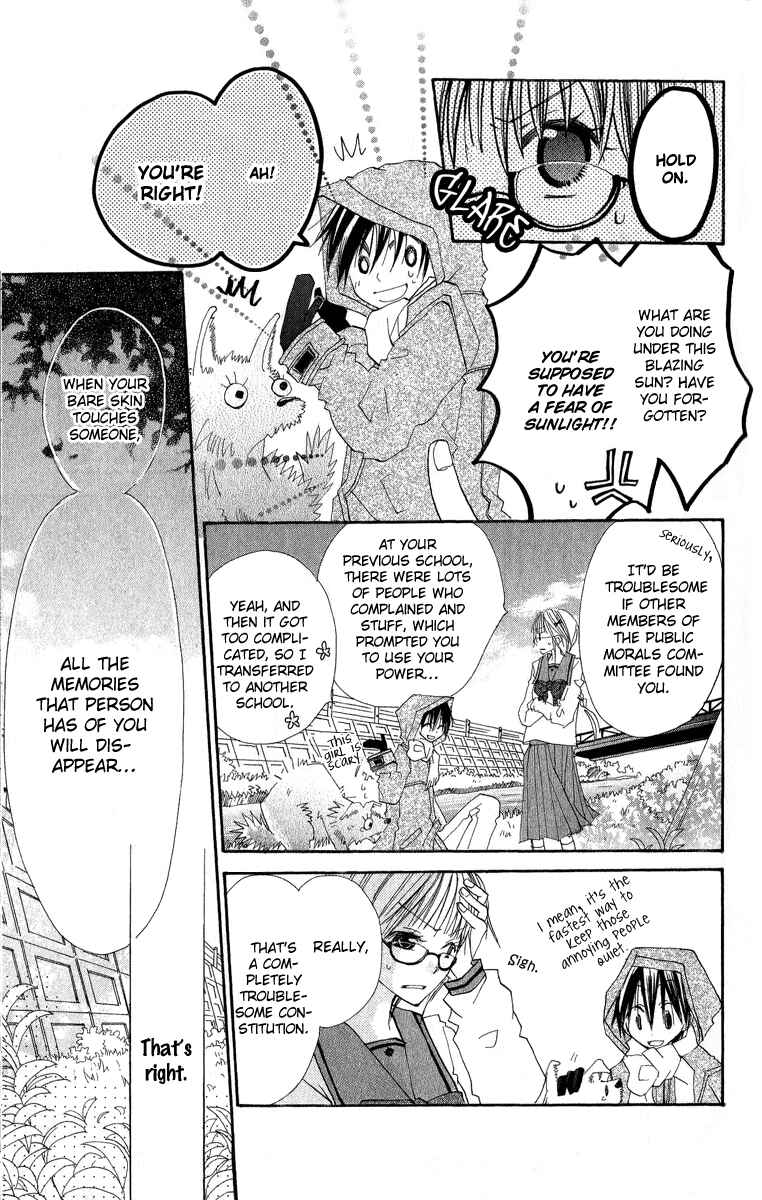 Page 9 Chapter 3 Kara no Shounen