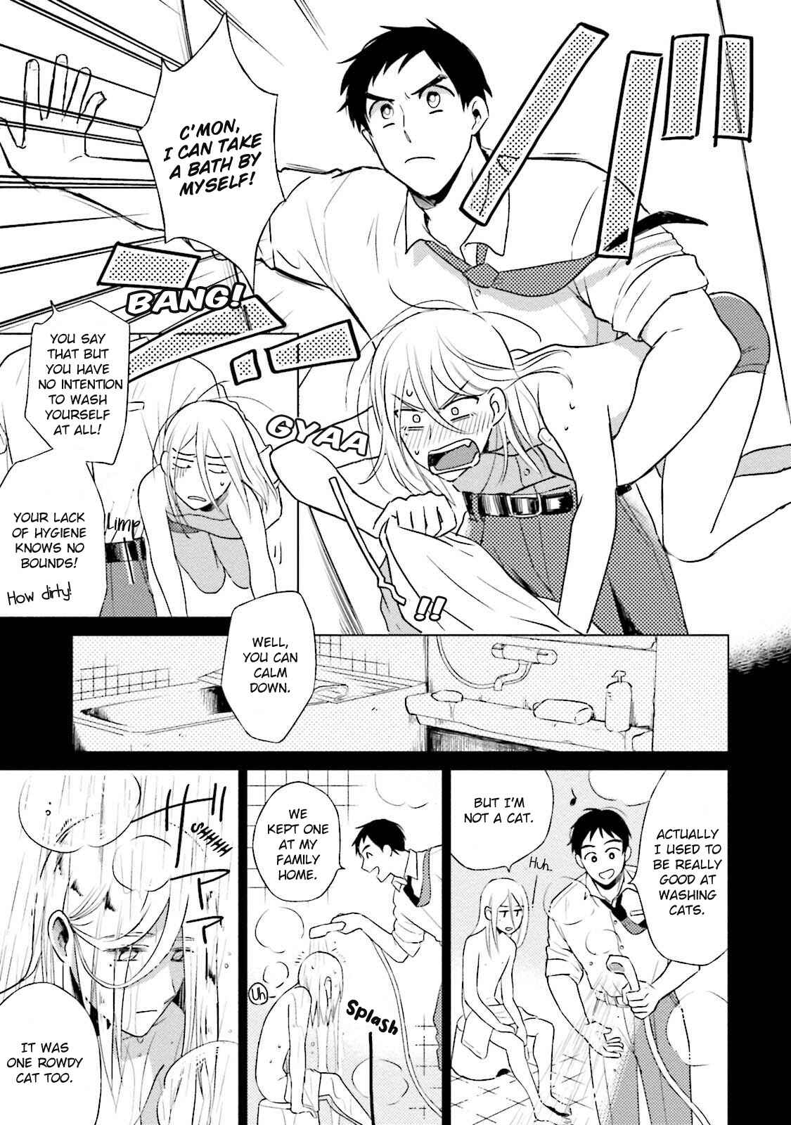 Page 16 Chapter 1 Minasoko ni Sumu Kodomotachi
