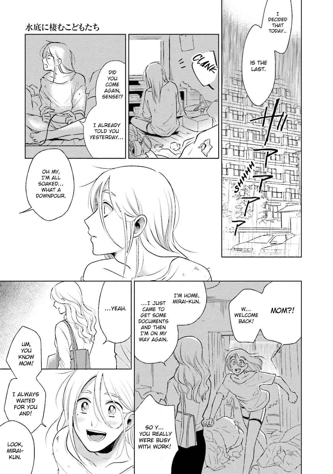 Page 26 Chapter 1 Minasoko ni Sumu Kodomotachi