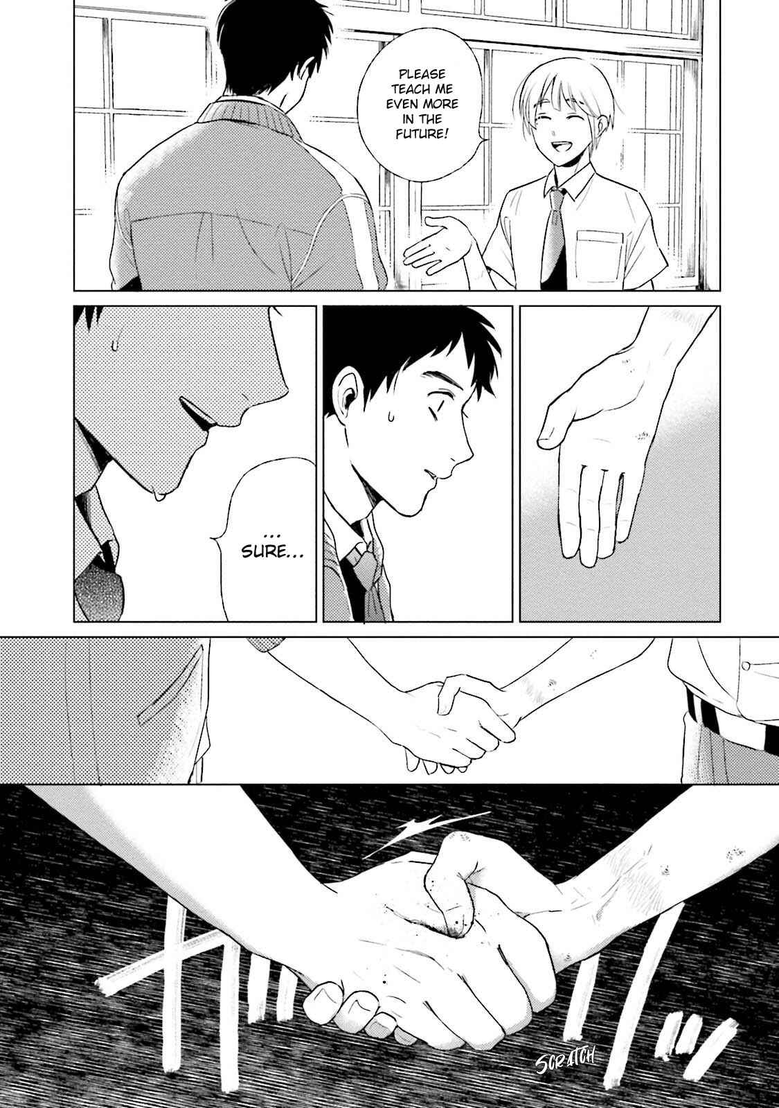Page 43 Chapter 1 Minasoko ni Sumu Kodomotachi