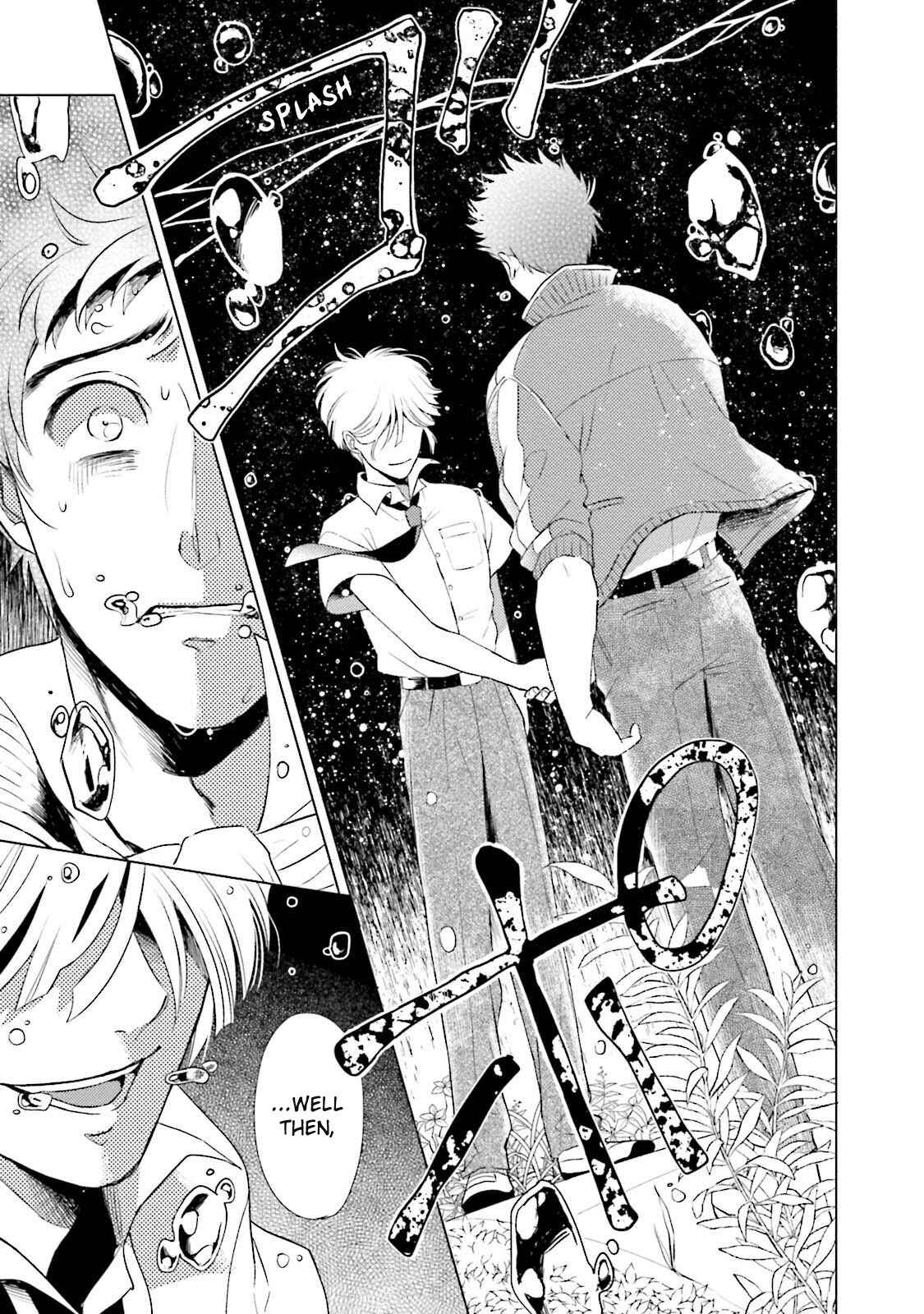 Page 44 Chapter 1 Minasoko ni Sumu Kodomotachi