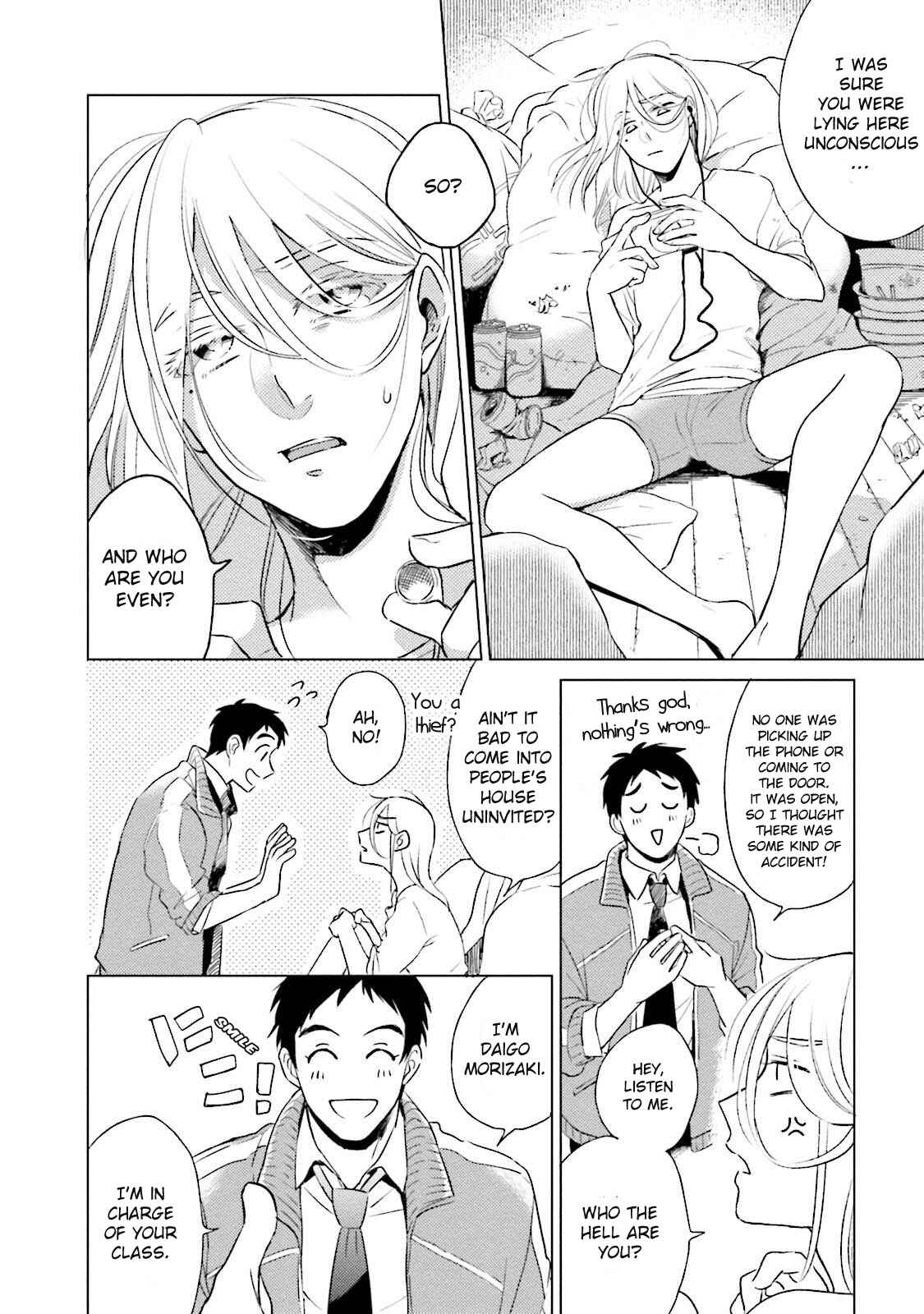 Page 5 Chapter 1 Minasoko ni Sumu Kodomotachi