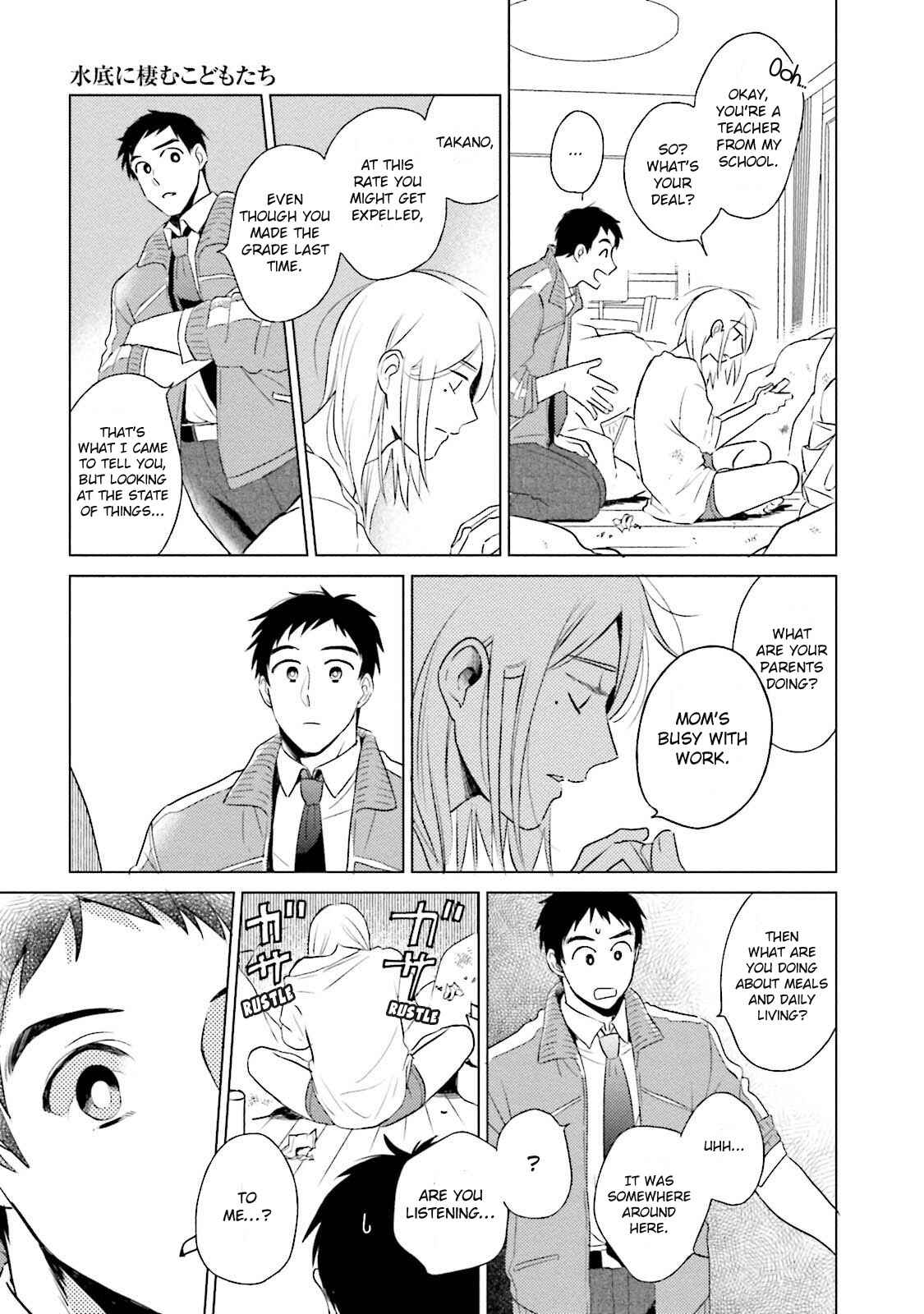 Page 6 Chapter 1 Minasoko ni Sumu Kodomotachi