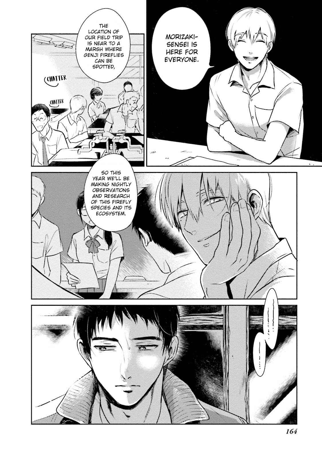 Page 15 Chapter 2 Minasoko ni Sumu Kodomotachi