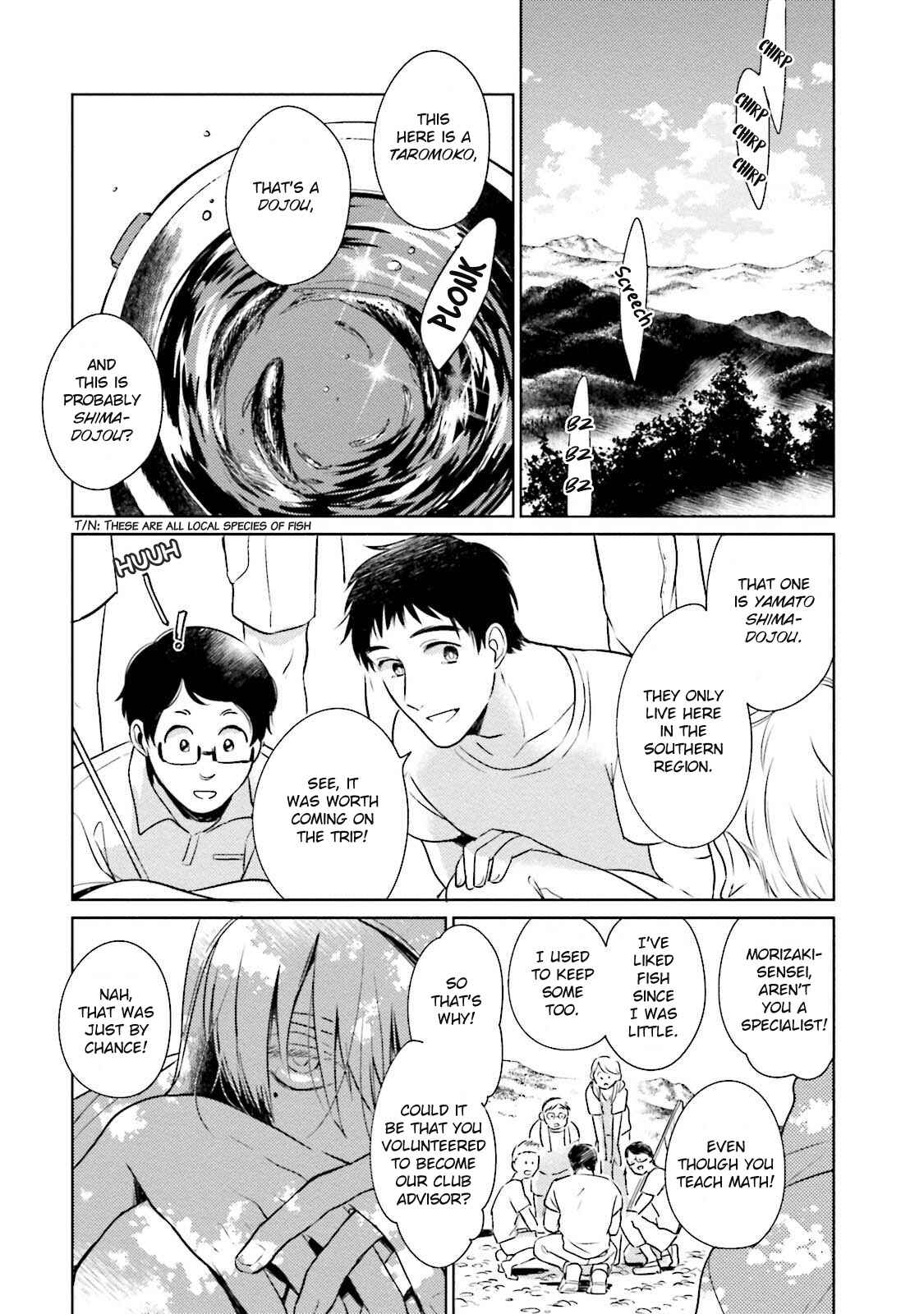 Page 16 Chapter 2 Minasoko ni Sumu Kodomotachi