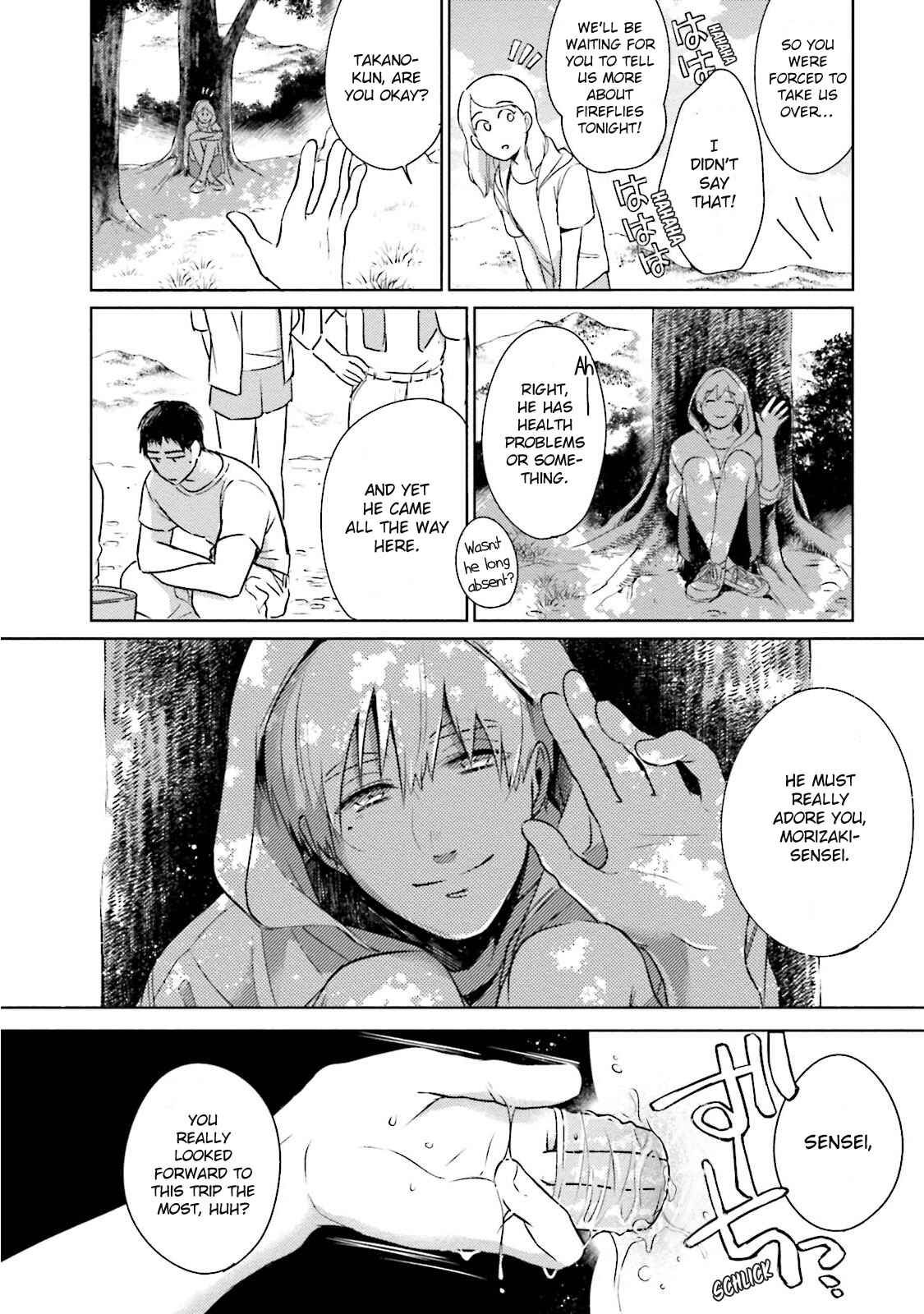 Page 17 Chapter 2 Minasoko ni Sumu Kodomotachi