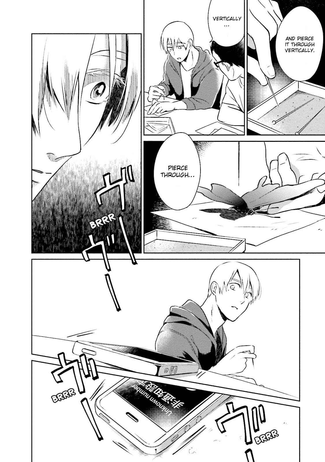 Page 21 Chapter 2 Minasoko ni Sumu Kodomotachi