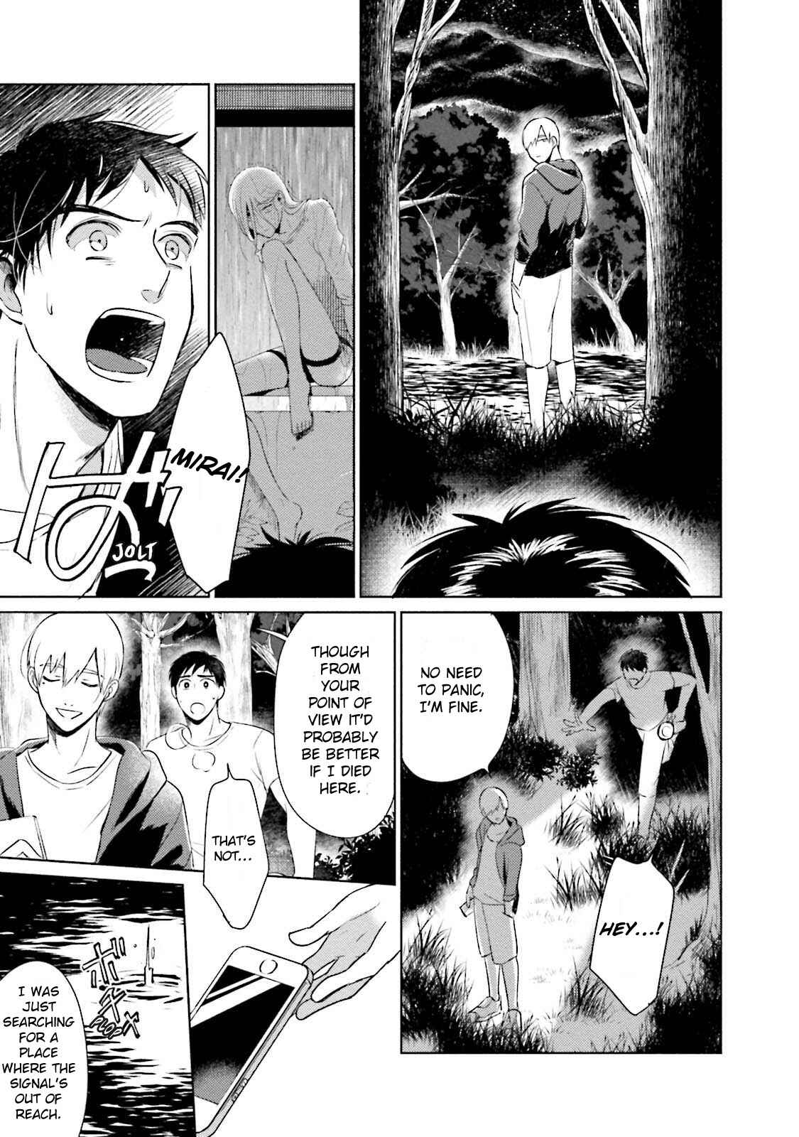 Page 24 Chapter 2 Minasoko ni Sumu Kodomotachi