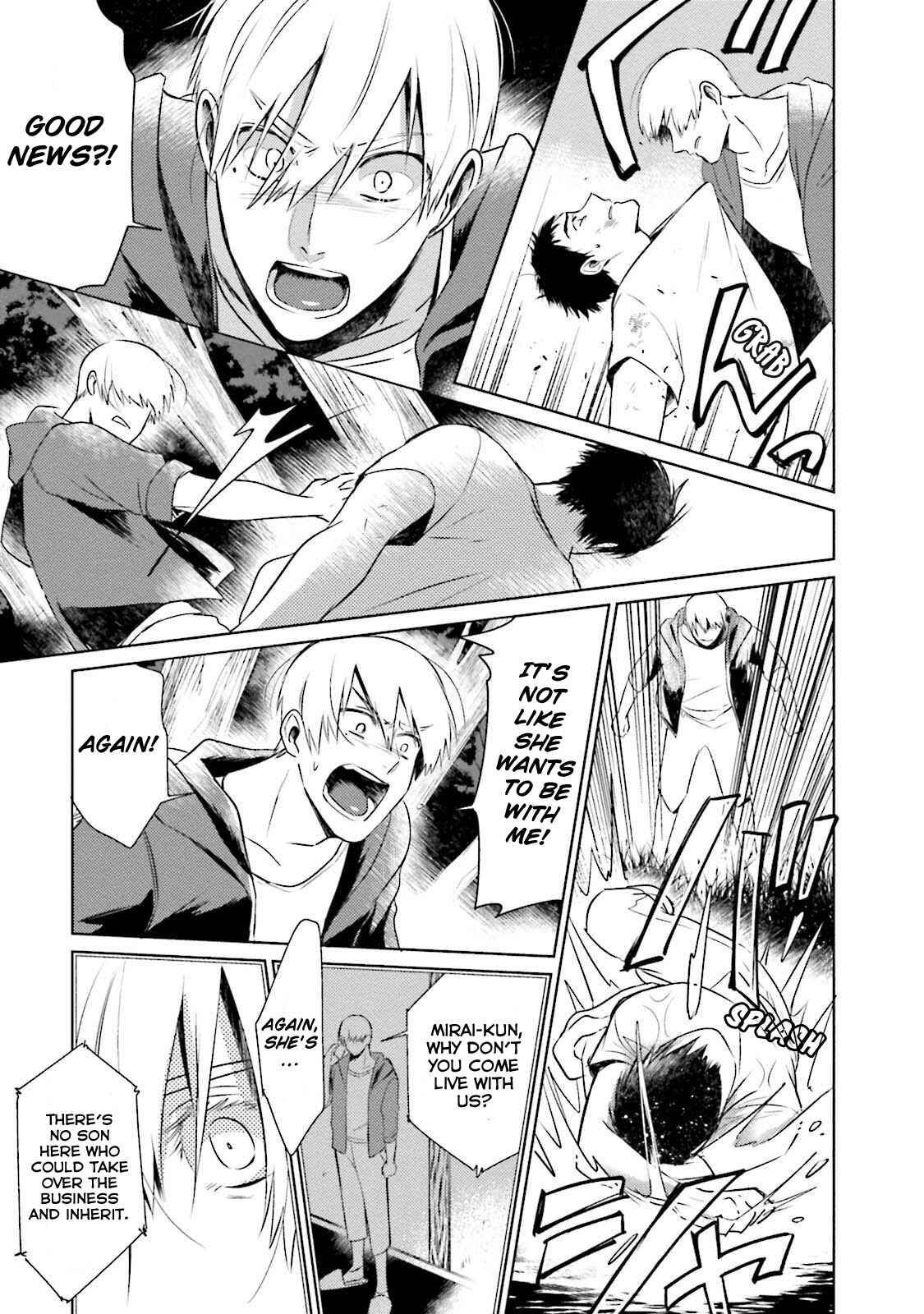 Page 26 Chapter 2 Minasoko ni Sumu Kodomotachi