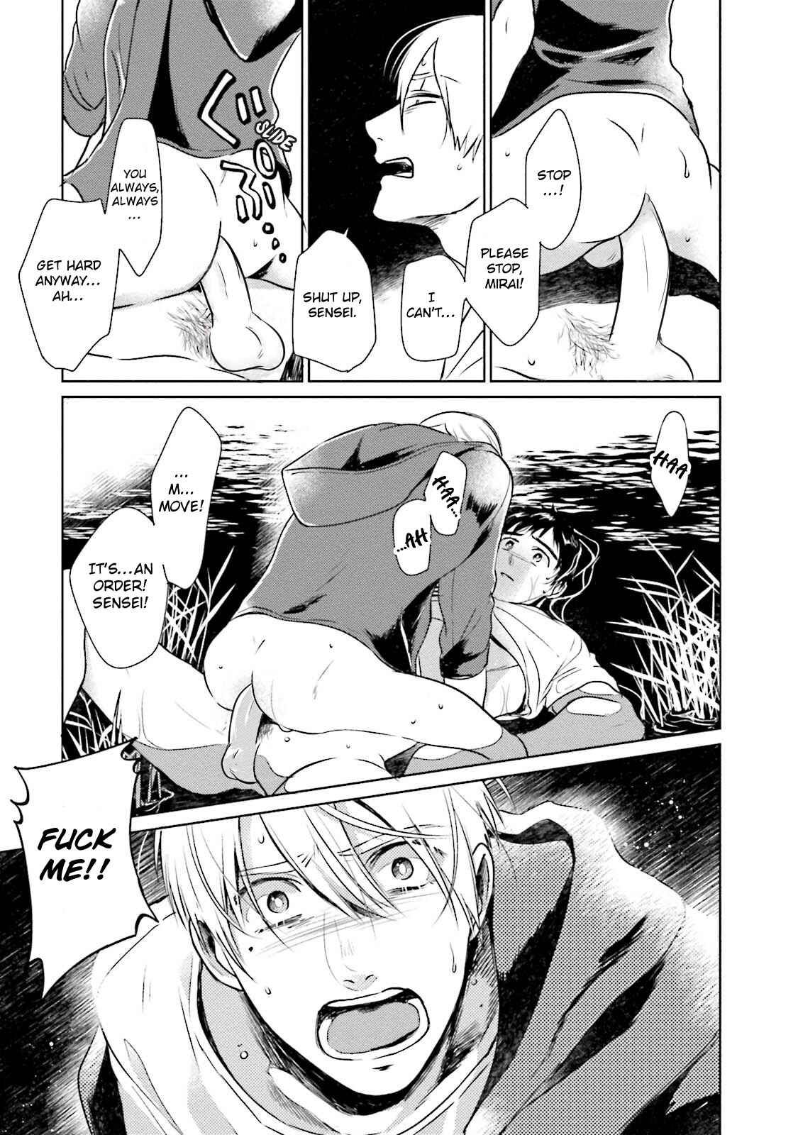 Page 28 Chapter 2 Minasoko ni Sumu Kodomotachi