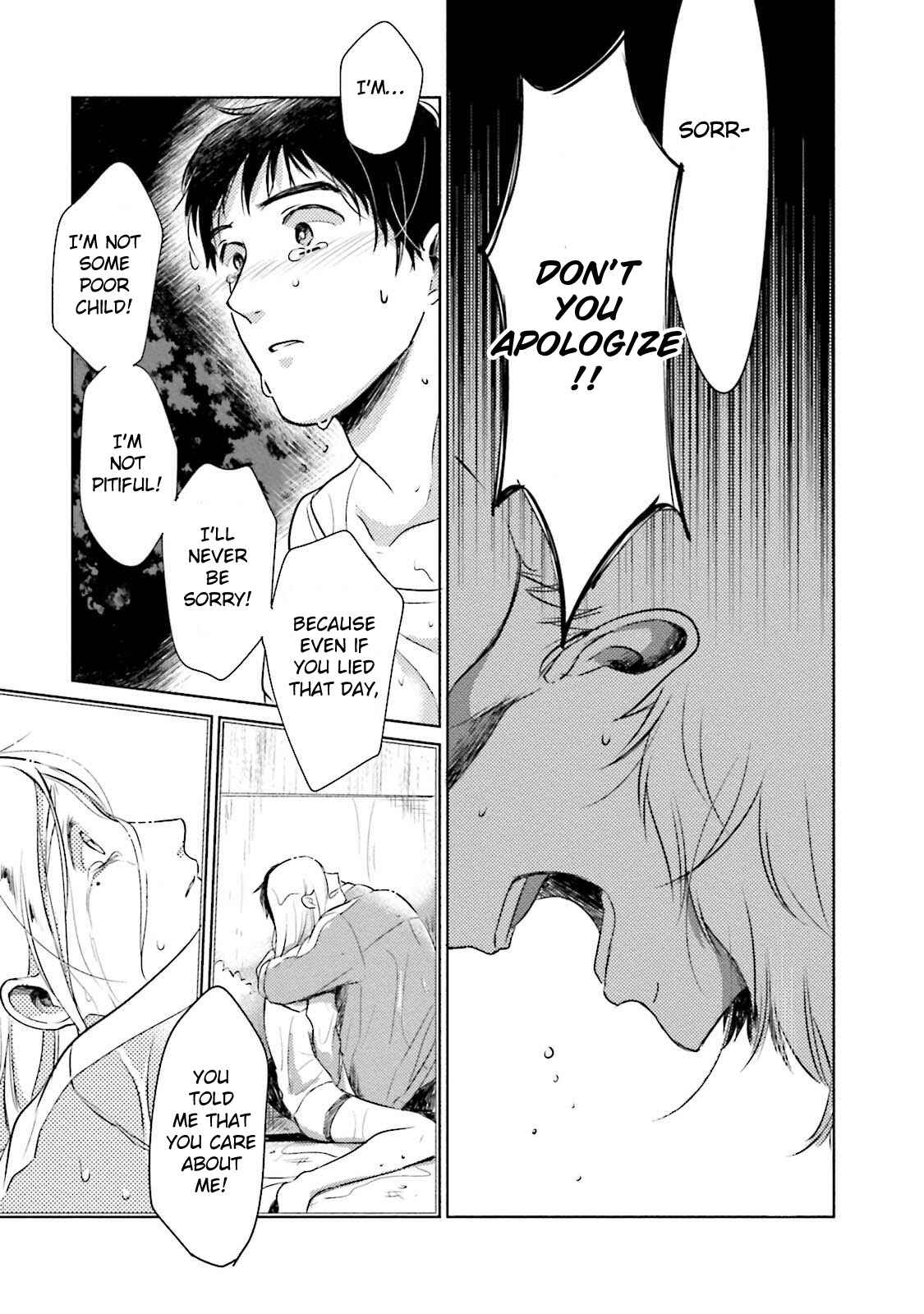 Page 34 Chapter 2 Minasoko ni Sumu Kodomotachi