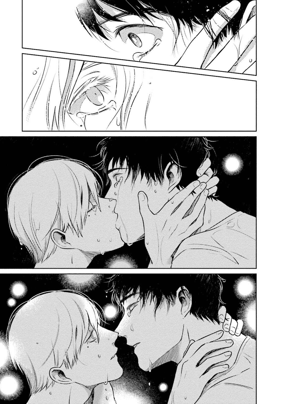 Page 36 Chapter 2 Minasoko ni Sumu Kodomotachi