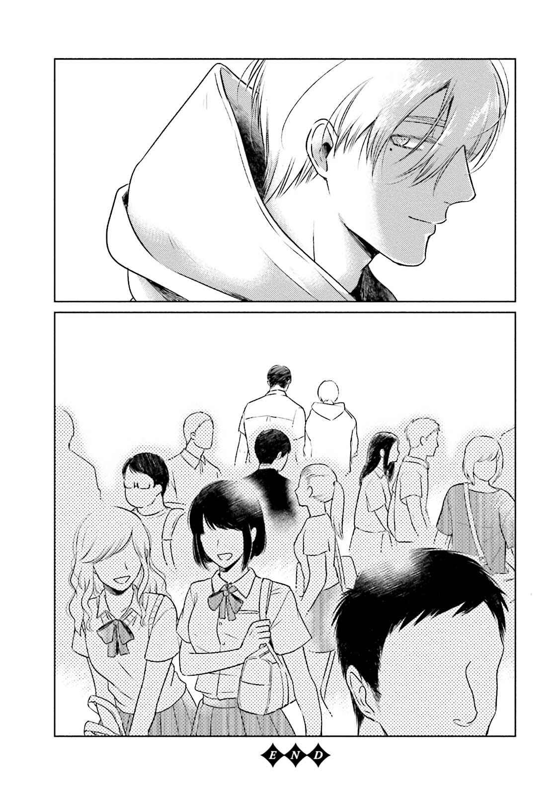 Page 41 Chapter 2 Minasoko ni Sumu Kodomotachi