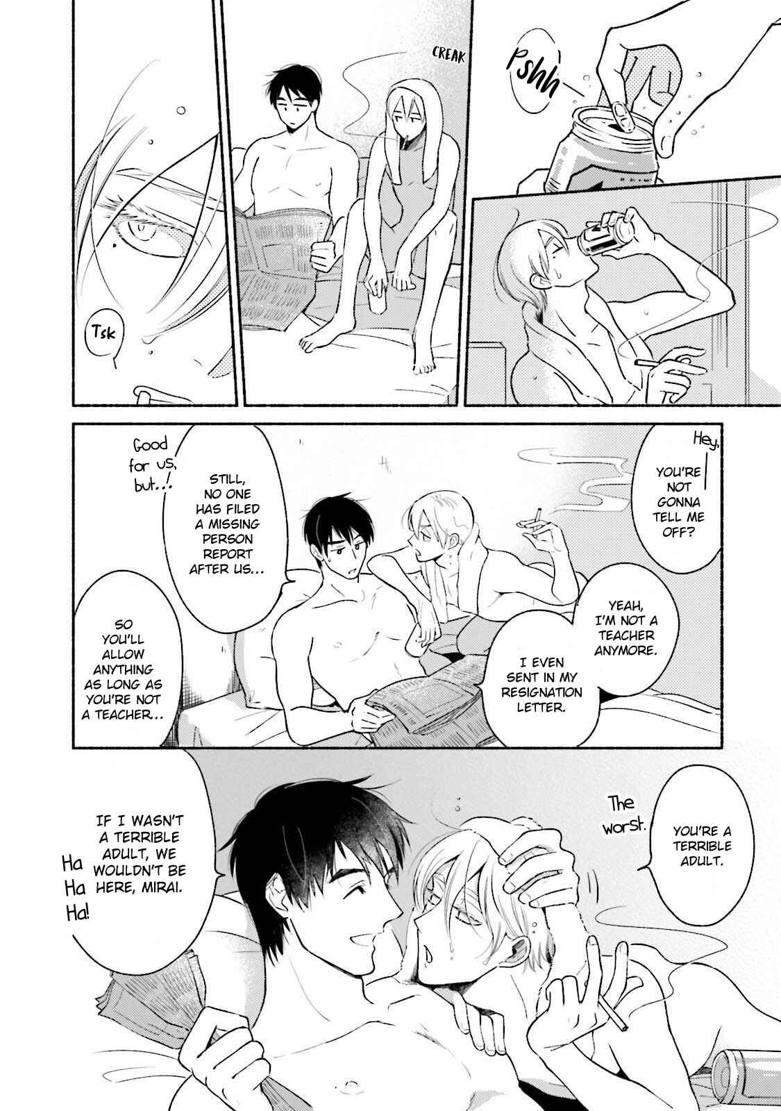 Page 43 Chapter 2 Minasoko ni Sumu Kodomotachi