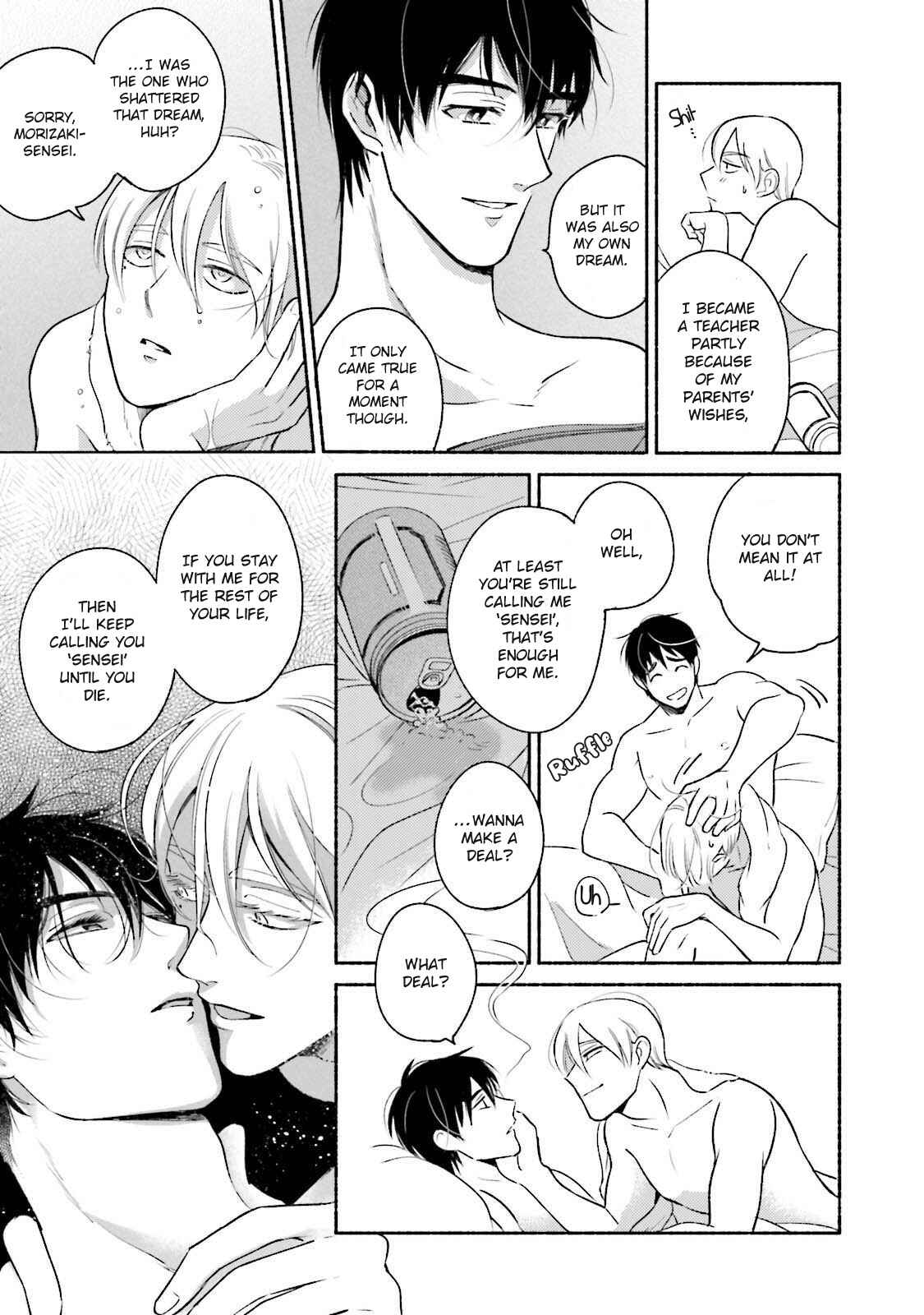 Page 44 Chapter 2 Minasoko ni Sumu Kodomotachi