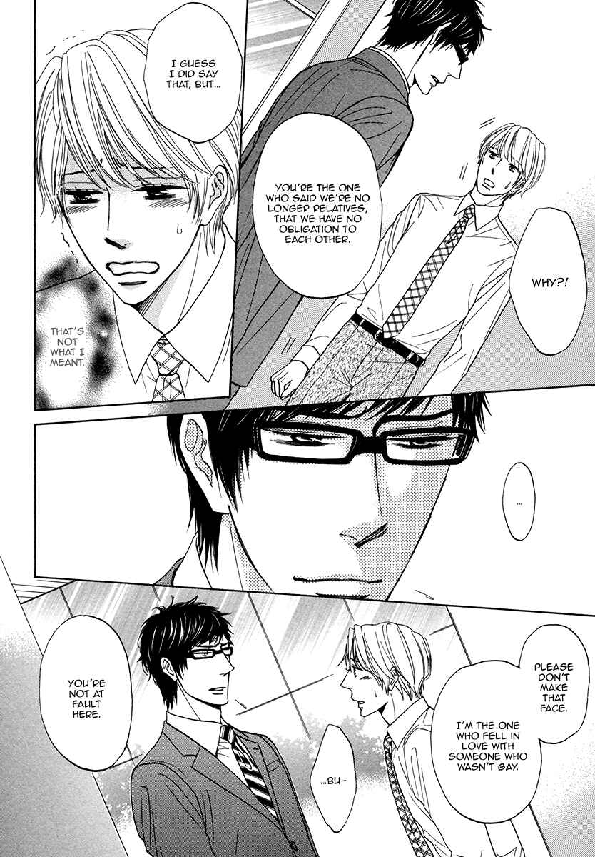 Page 10 Chapter 2 Boku ga Suki da to Ienai Wake