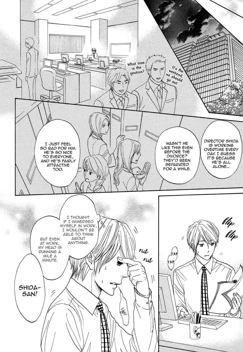 Page 14 Chapter 2 Boku ga Suki da to Ienai Wake
