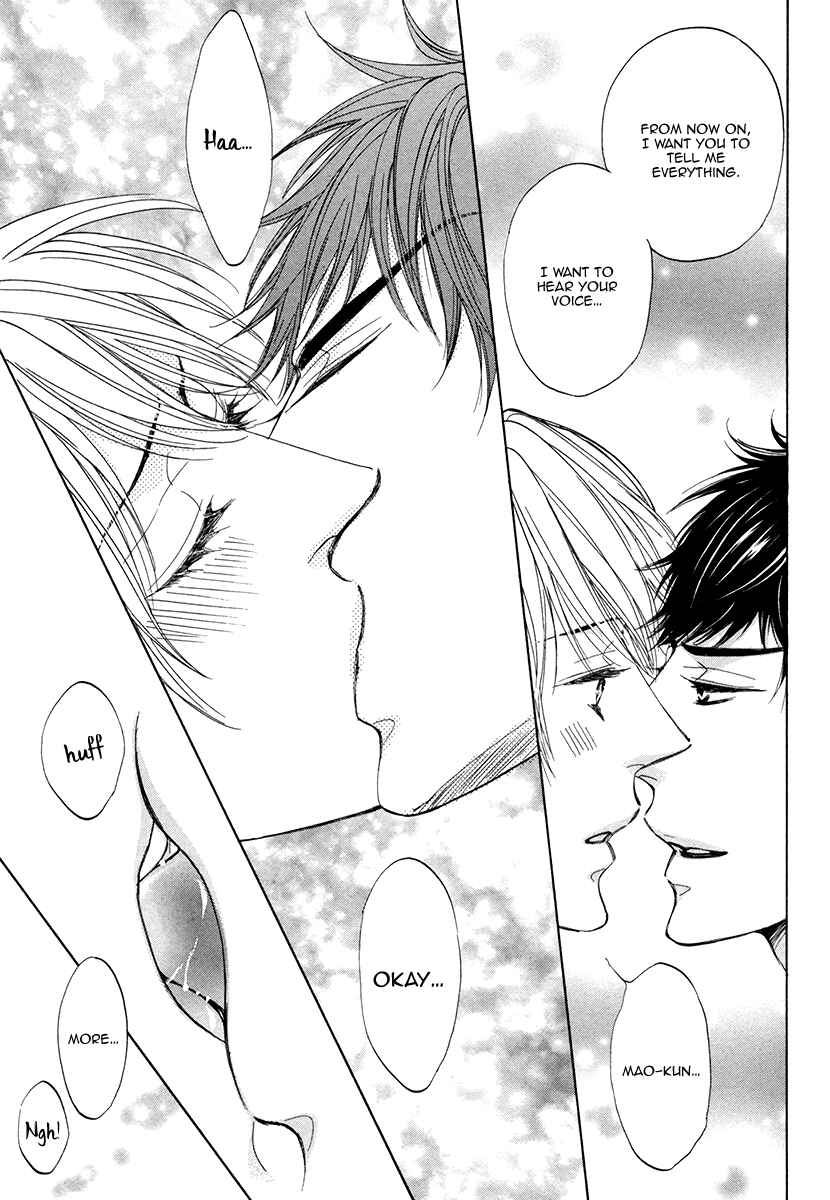 Page 25 Chapter 2 Boku ga Suki da to Ienai Wake