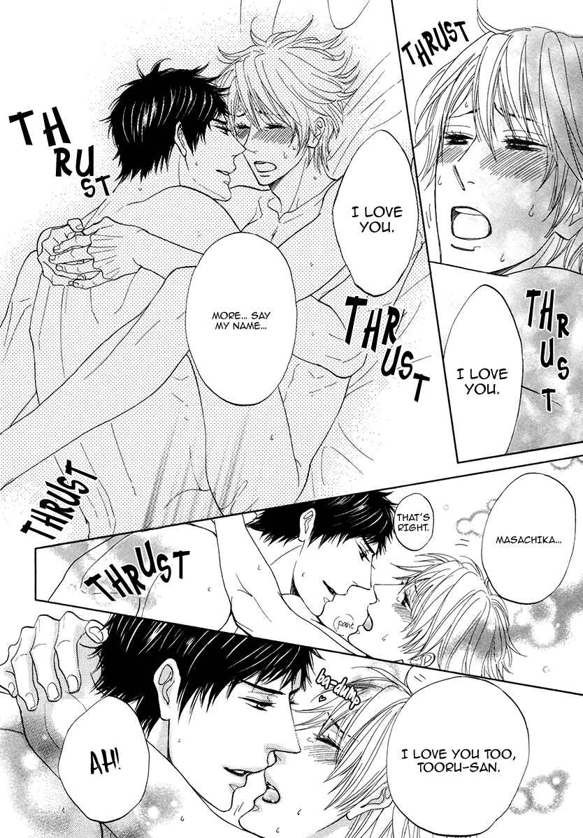 Page 28 Chapter 2 Boku ga Suki da to Ienai Wake