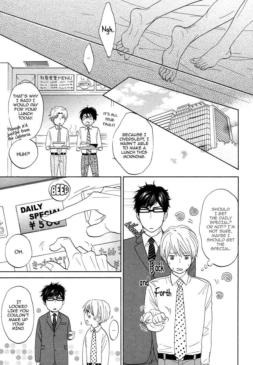 Page 29 Chapter 2 Boku ga Suki da to Ienai Wake