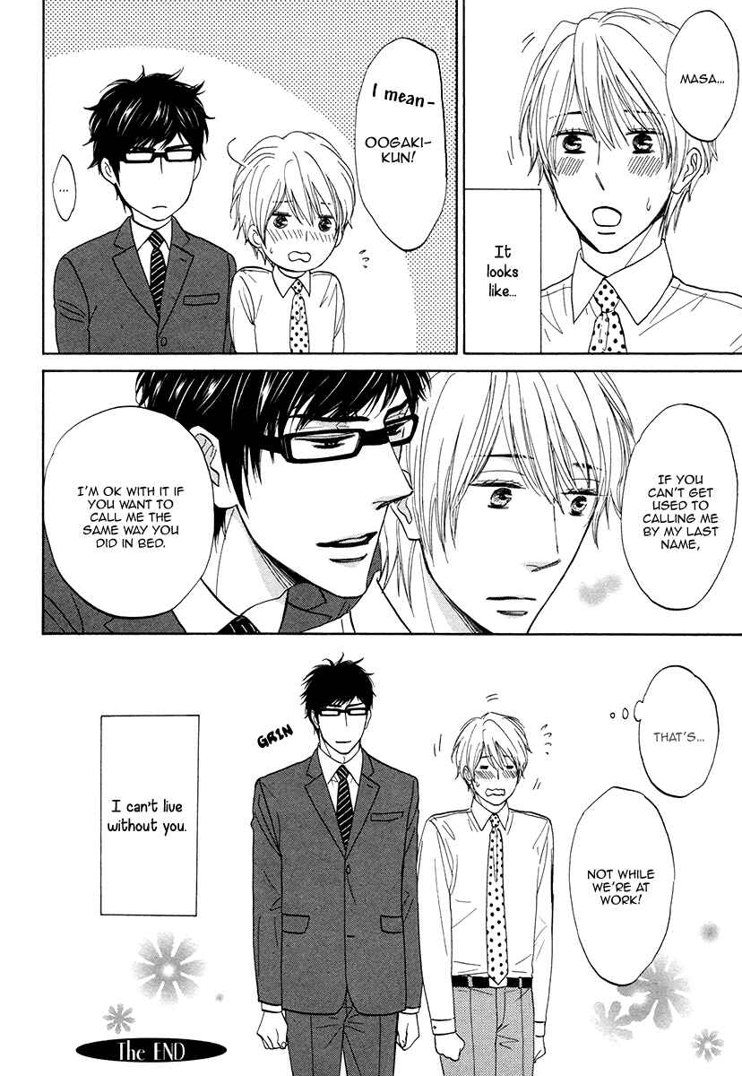 Page 30 Chapter 2 Boku ga Suki da to Ienai Wake