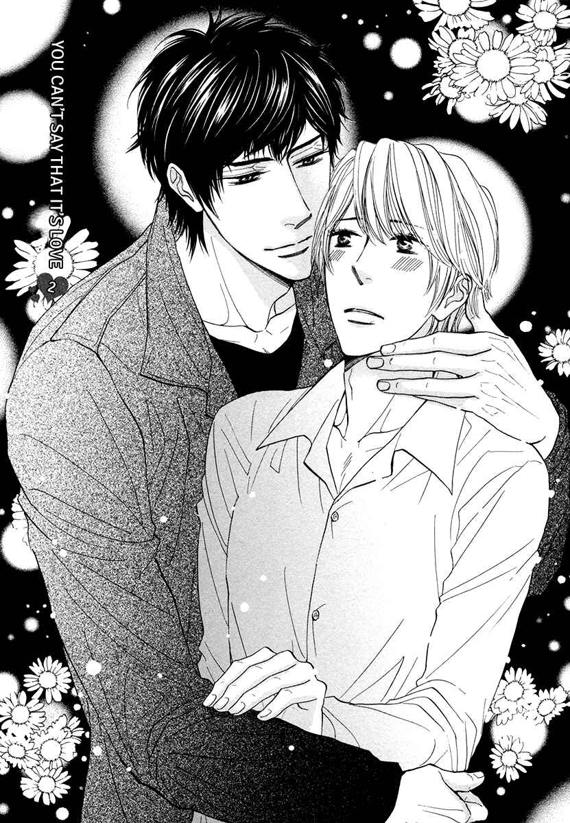 Page 3 Chapter 2 Boku ga Suki da to Ienai Wake