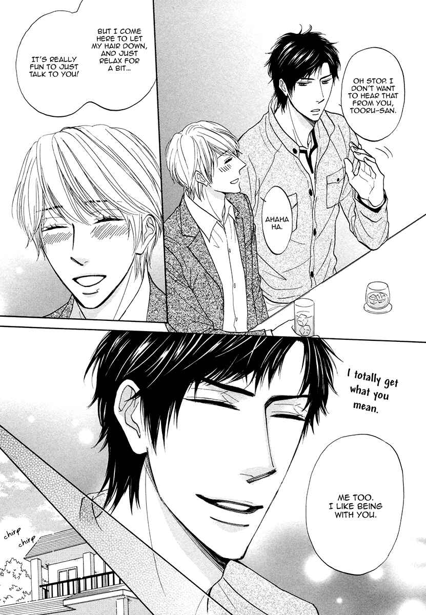 Page 5 Chapter 2 Boku ga Suki da to Ienai Wake