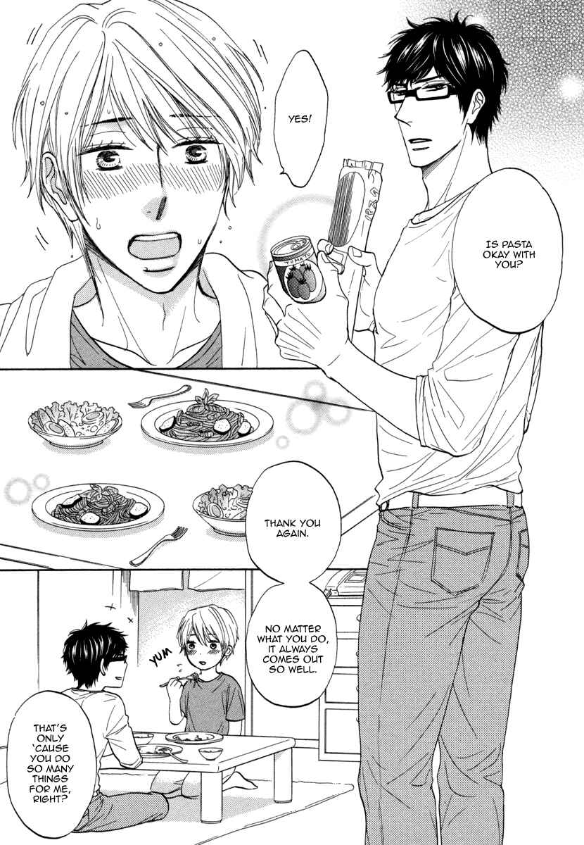 Page 11 Chapter 3 Boku ga Suki da to Ienai Wake