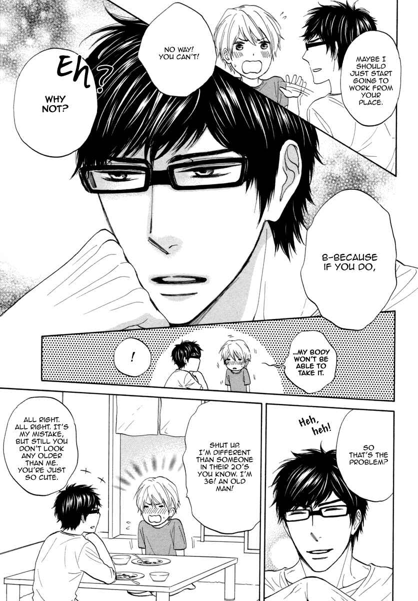 Page 13 Chapter 3 Boku ga Suki da to Ienai Wake