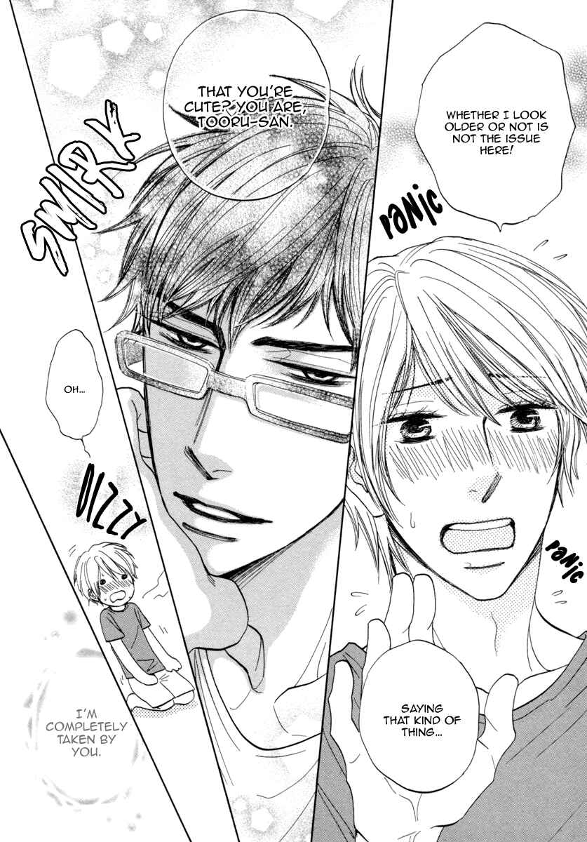 Page 14 Chapter 3 Boku ga Suki da to Ienai Wake