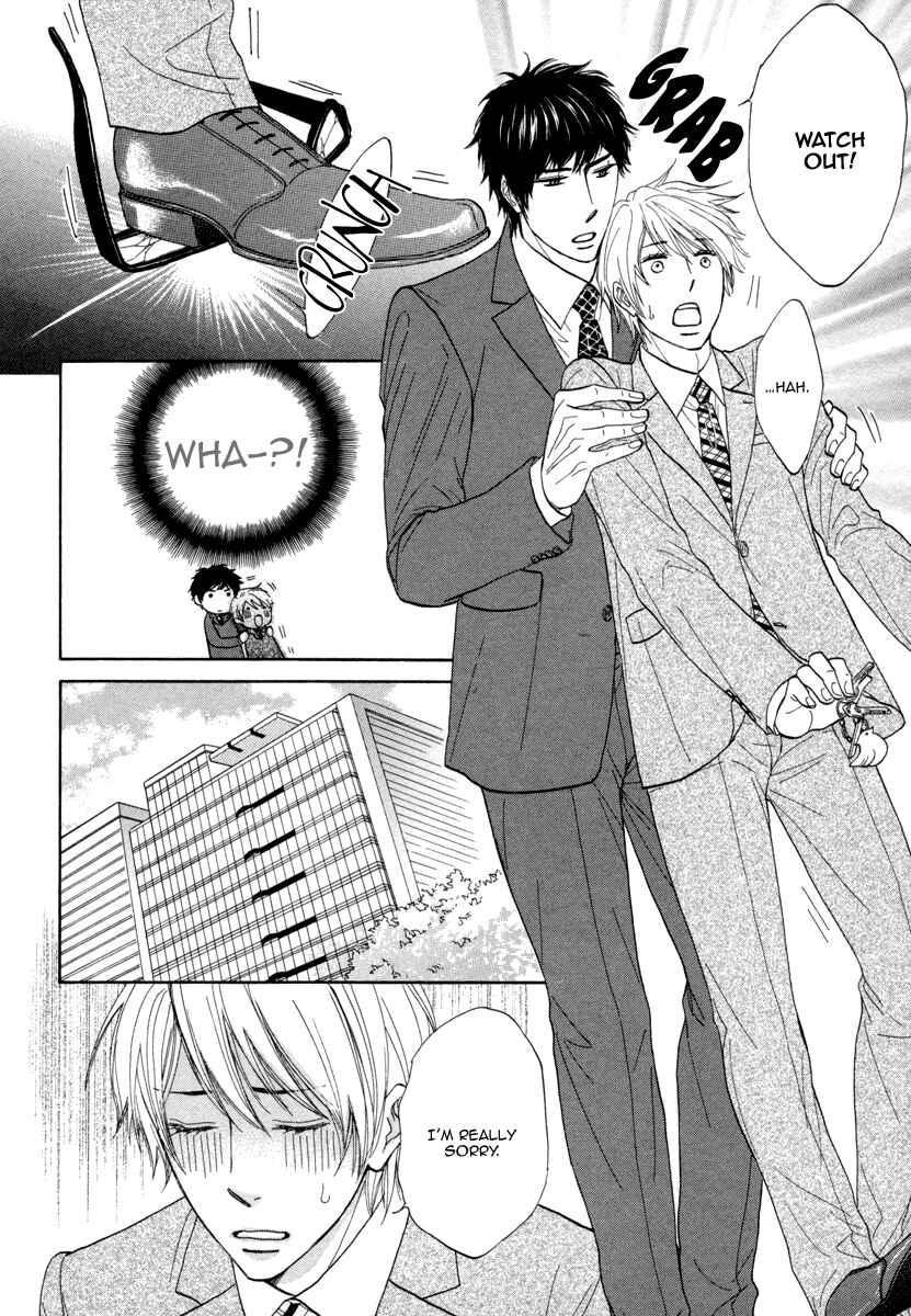 Page 16 Chapter 3 Boku ga Suki da to Ienai Wake