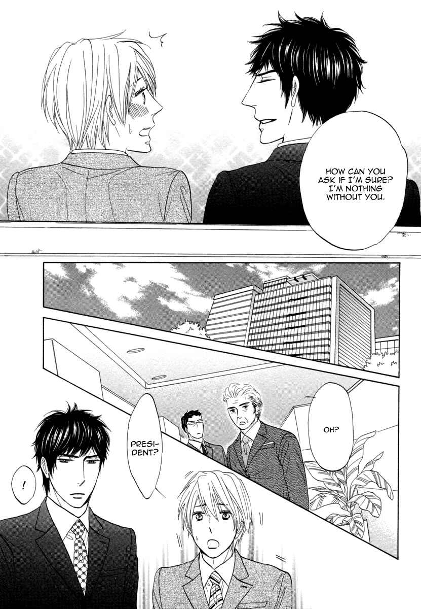 Page 27 Chapter 3 Boku ga Suki da to Ienai Wake