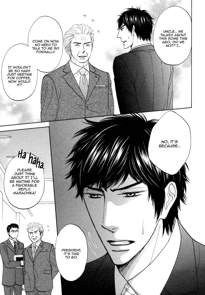 Page 29 Chapter 3 Boku ga Suki da to Ienai Wake