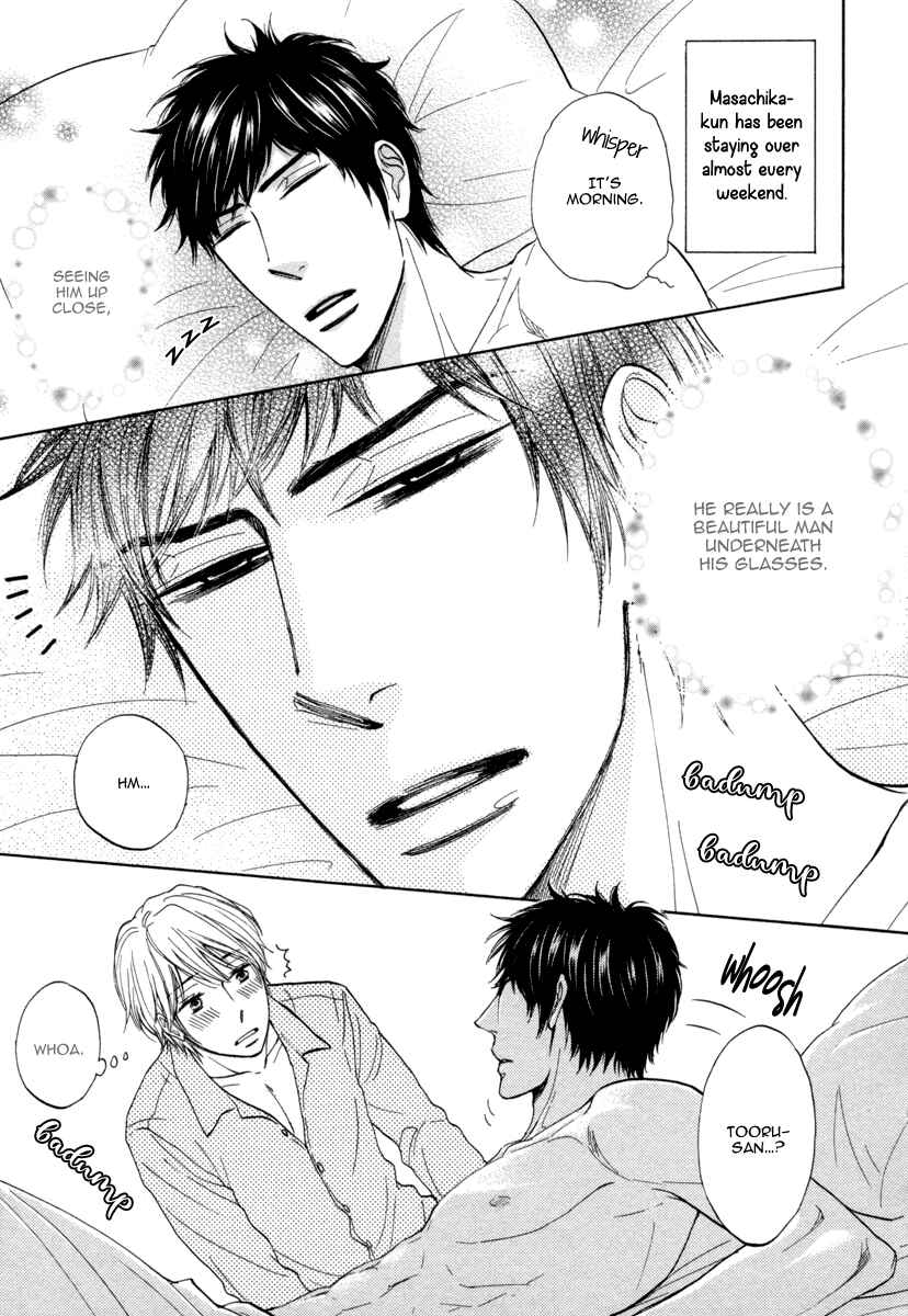 Page 5 Chapter 3 Boku ga Suki da to Ienai Wake