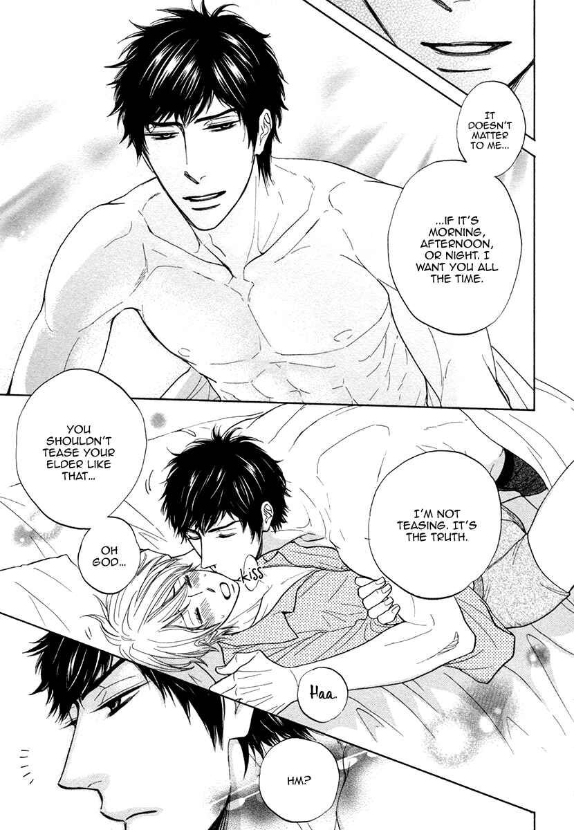 Page 7 Chapter 3 Boku ga Suki da to Ienai Wake