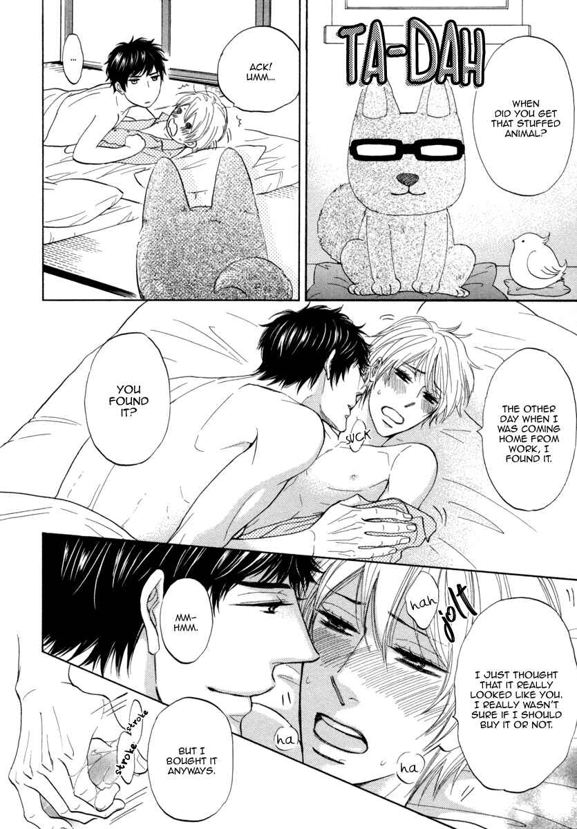Page 8 Chapter 3 Boku ga Suki da to Ienai Wake