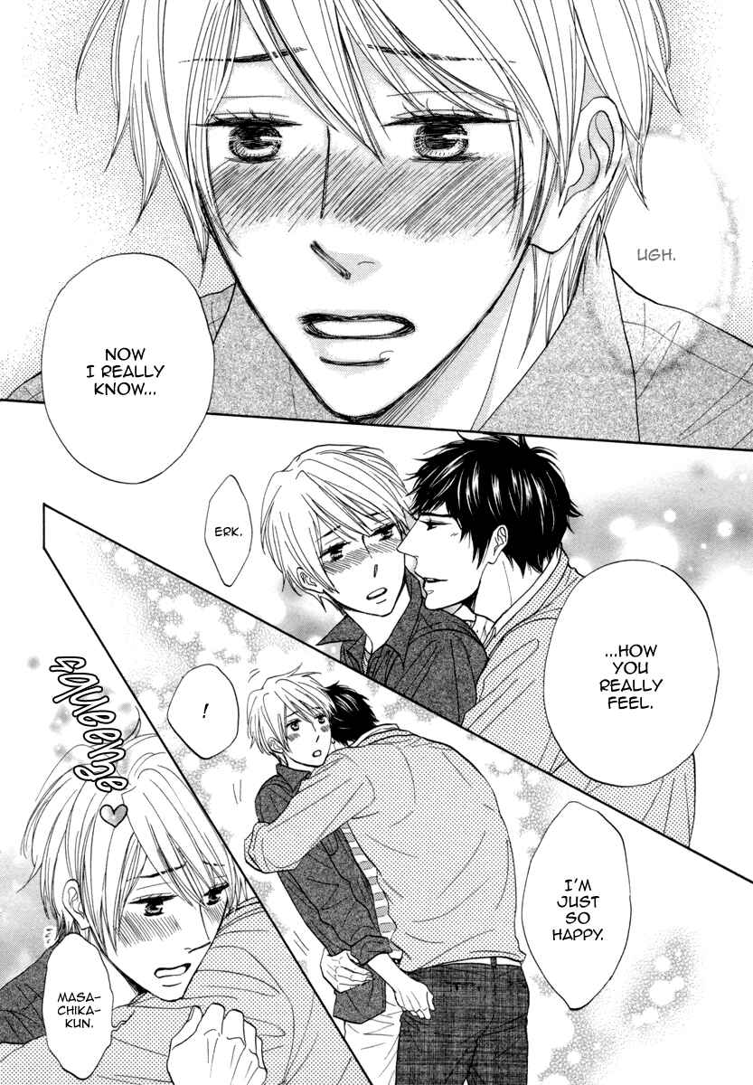 Page 16 Chapter 4 Boku ga Suki da to Ienai Wake