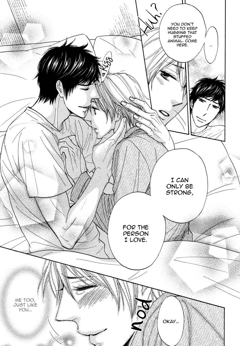 Page 27 Chapter 4 Boku ga Suki da to Ienai Wake