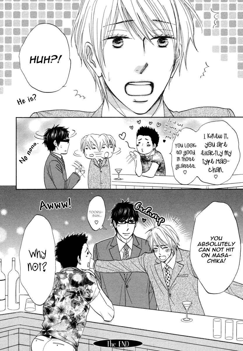 Page 30 Chapter 4 Boku ga Suki da to Ienai Wake