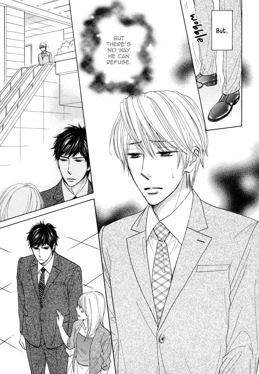 Page 5 Chapter 4 Boku ga Suki da to Ienai Wake